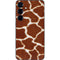 Giraffe Galaxy S25 Skin